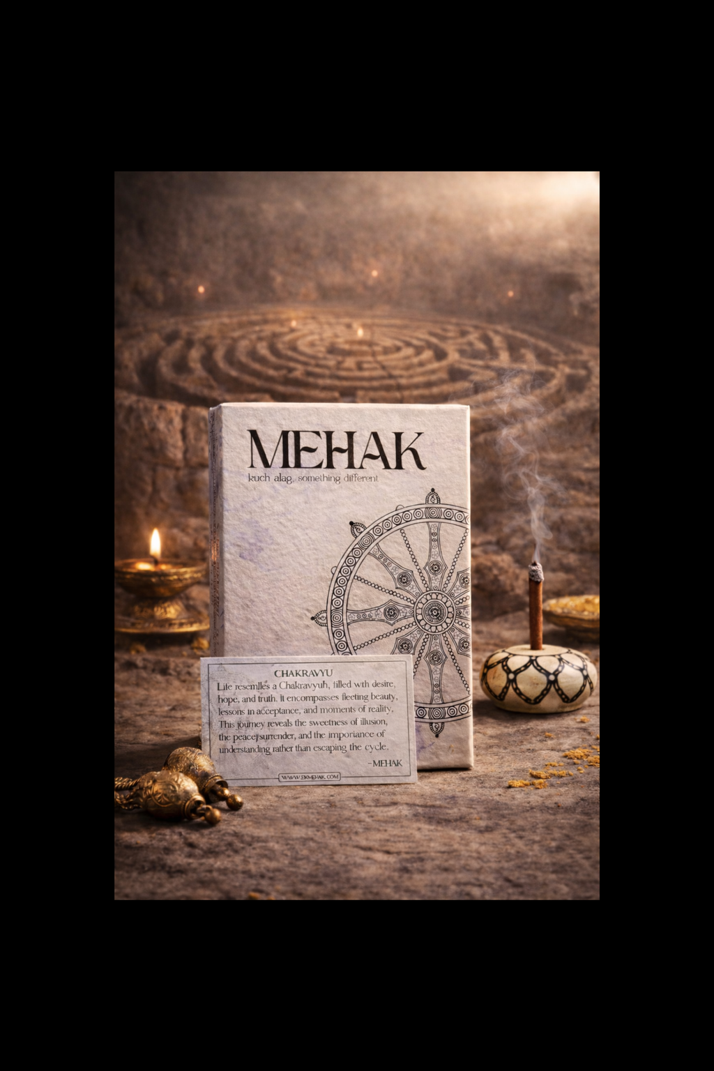 Chakravyu — Beyond the Illusion